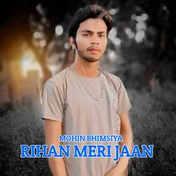 Rihan Meri Jaan